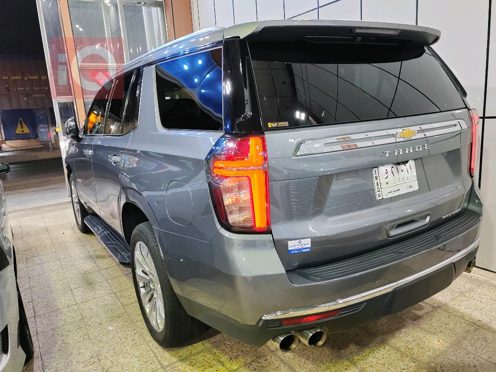 Chevrolet Tahoe